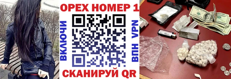 Cocaine 98%  Фурманов 