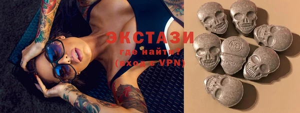 меф VHQ Майский