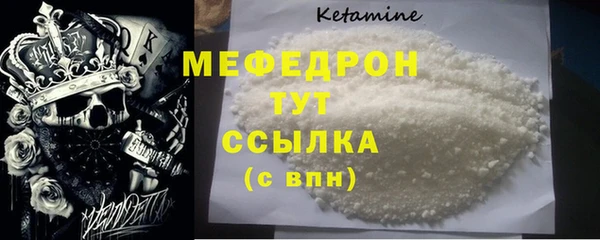 МДПВ Магадан