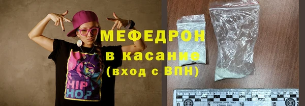 меф VHQ Майский