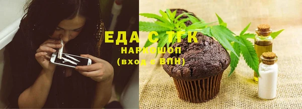 МДПВ Магадан