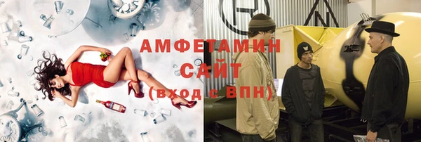 меф VHQ Майский