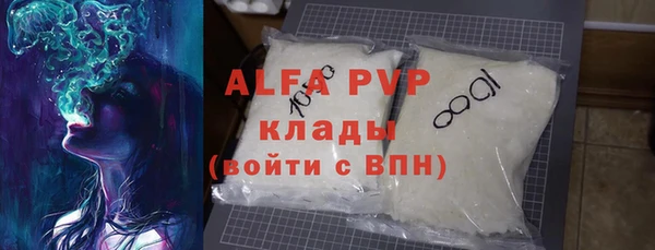 МДПВ Магадан