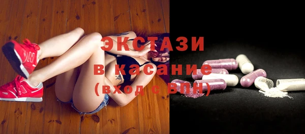 МДПВ Магадан