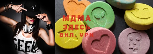 МДПВ Магадан