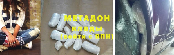 меф VHQ Майский