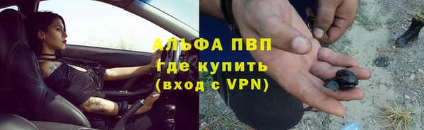 меф VHQ Майский