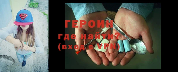 Альфа ПВП Магас