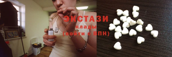 МДПВ Магадан