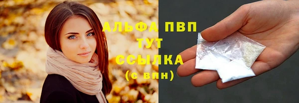 меф VHQ Майский