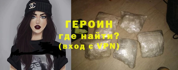 меф VHQ Майский