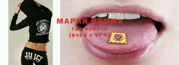 МДПВ Магадан