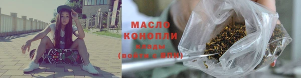 меф VHQ Майский