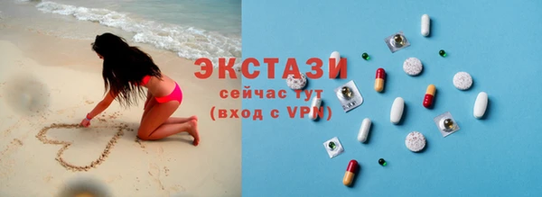 МДПВ Магадан