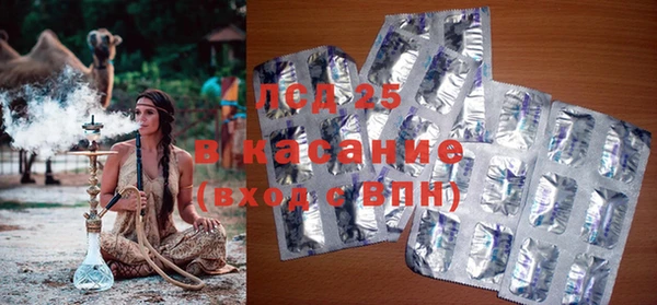 меф VHQ Майский