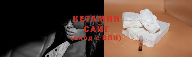 МДПВ Магадан