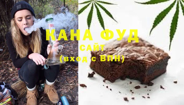 МДПВ Магадан