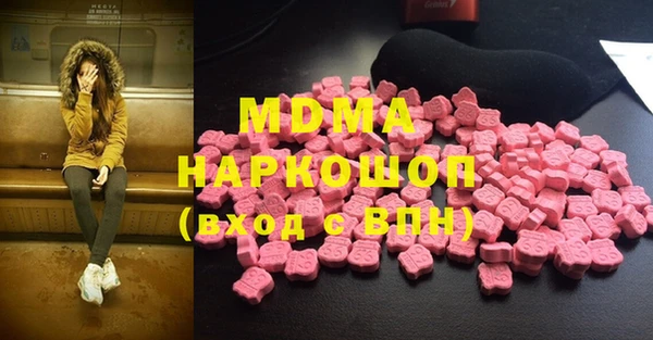 меф VHQ Майский