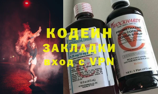 меф VHQ Майский