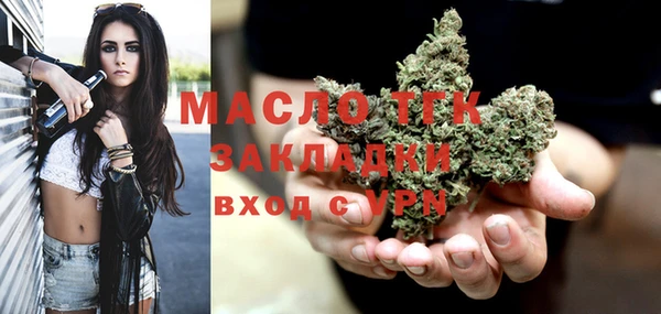 меф VHQ Майский