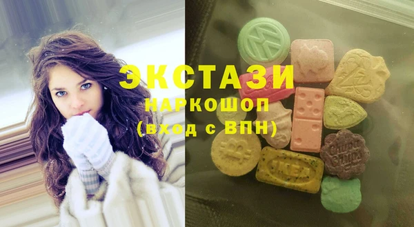 МДПВ Магадан