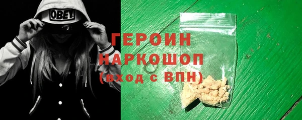 меф VHQ Майский