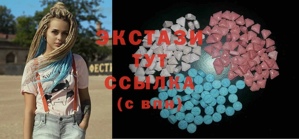 МДПВ Магадан
