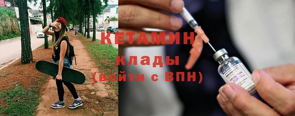 Альфа ПВП Магас