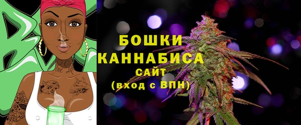 меф VHQ Майский