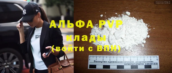 меф VHQ Майский