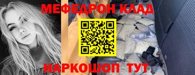 индика Кандалакша