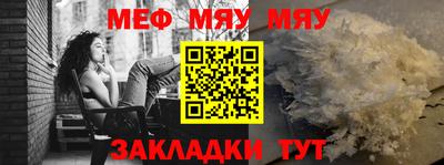 сатива Апрелевка