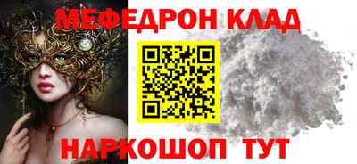 скорость Камышлов