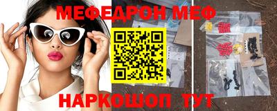 стаф Канаш
