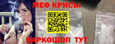 скорость Камышлов