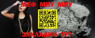 индика Кандалакша
