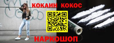 стаф Канаш