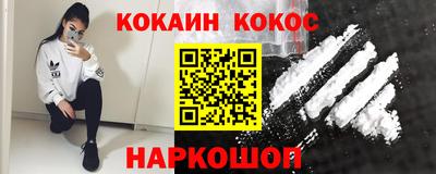 скорость Камышлов