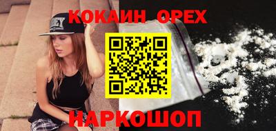 скорость Камышлов