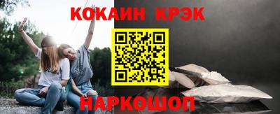 стаф Канаш