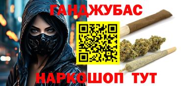 скорость Камышлов