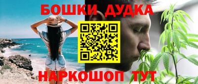 альфа пвп Кимры
