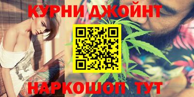 стафф Аргун