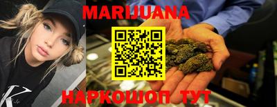 индика Кандалакша