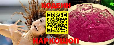 spice Кингисепп