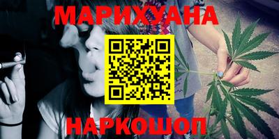 стаф Канаш