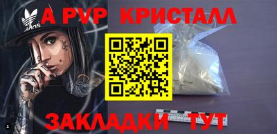 скорость Камышлов