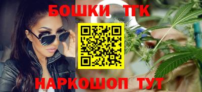 сатива Апрелевка