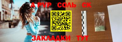 скорость Камышлов