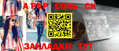 скорость Камышлов